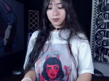 Emiantonella_ Chaturbate stream image from April 25, 2025