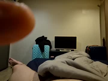 Just10time Chaturbate stream image from April 25, 2025