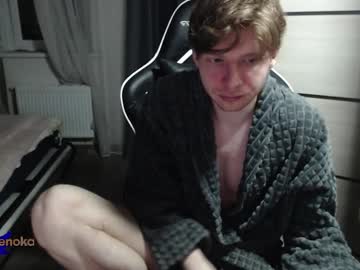Spaisenok Chaturbate stream image from April 25, 2025