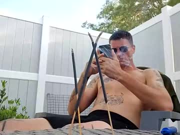 Ahatboxghost Chaturbate stream image from April 25, 2025