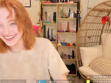 Beckthetongue Chaturbate stream image from April 25, 2025
