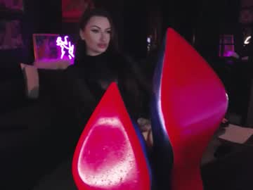 Rebeccamadden Chaturbate stream image from April 25, 2025