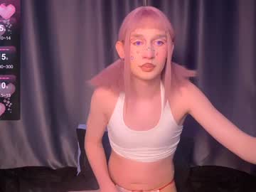 Your_Cute_Aisha Chaturbate stream image from April 25, 2025