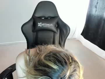 Ash_Smith1 Chaturbate stream image from April 25, 2025