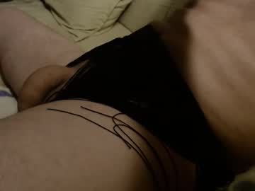 Skinnyn3 Chaturbate stream image from April 25, 2025