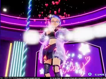 Vexruby Chaturbate stream image from April 26, 2025