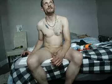 Fetishsearch1abdl Chaturbate stream image from April 26, 2025