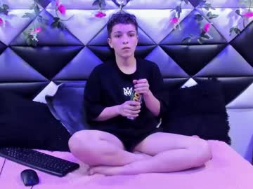 Megan_Thompsonn_ Chaturbate stream image from April 26, 2025