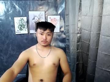 Ur_Hotguy Chaturbate stream image from April 26, 2025