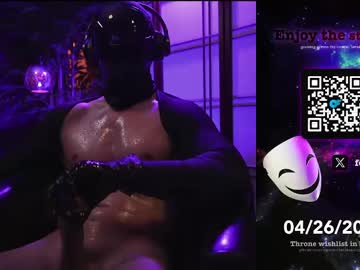 Cyberfck Chaturbate stream image from April 26, 2025