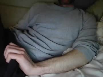 Mameg Chaturbate stream image from April 26, 2025