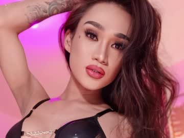 Wantedsugar_ Chaturbate stream image from April 26, 2025