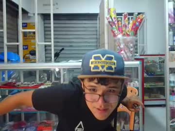 Baby_Cream1 Chaturbate stream image from April 26, 2025