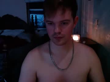 Fcxfirexhivex11 Chaturbate stream image from April 26, 2025