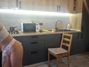 Inwardly_Beauty5 Chaturbate stream image from April 26, 2025