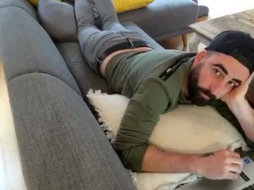 Theodorequinnx Chaturbate stream image from April 26, 2025