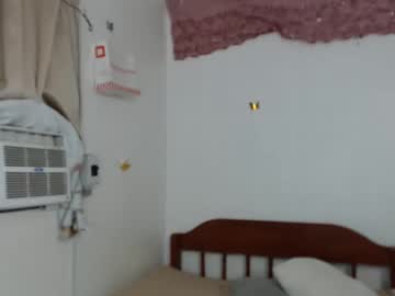 Asianyummygian Chaturbate stream image from April 26, 2025