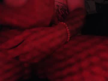 Vapidnaive Chaturbate stream image from April 26, 2025