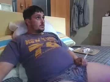 Globe777 Chaturbate stream image from April 26, 2025