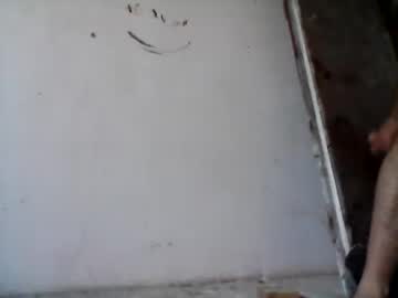 Bogdanasslover Chaturbate stream image from April 26, 2025