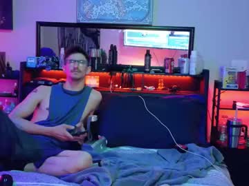 Bow_Frost Chaturbate stream image from April 26, 2025