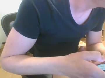 Cobino Chaturbate stream image from April 26, 2025