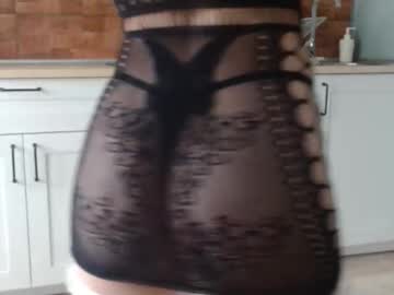 Nail_33 Chaturbate stream image from April 26, 2025