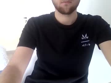 Biggbaguette Chaturbate stream image from April 26, 2025