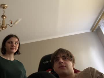 Dematrix76 Chaturbate stream image from April 26, 2025