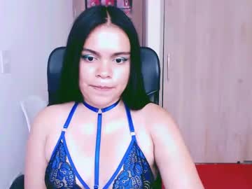 Akaly__Sweet Chaturbate stream image from April 26, 2025