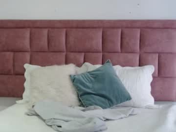 Sexyshyinnocence Chaturbate stream image from April 26, 2025
