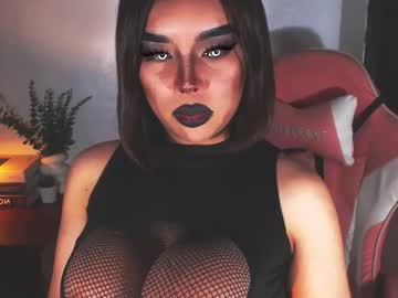 Sheenafrost Chaturbate stream image from April 26, 2025