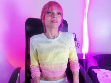 Uryukim_ Chaturbate stream image from April 26, 2025