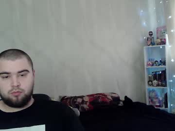 Pair_Of_Gods Chaturbate stream image from April 26, 2025