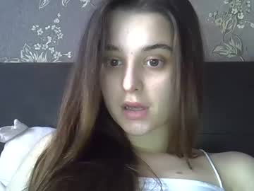Ami_Mi Chaturbate stream image from April 26, 2025