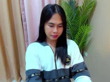 Mitsuri_Yuki Chaturbate stream image from April 26, 2025