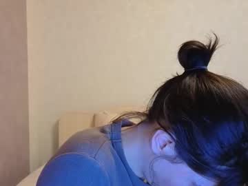 Pandorawithlove Chaturbate stream image from April 26, 2025
