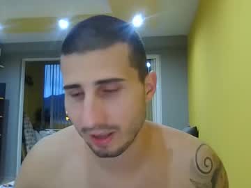 Pirshi Chaturbate stream image from April 26, 2025