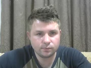 Snowyqred Chaturbate stream image from April 26, 2025