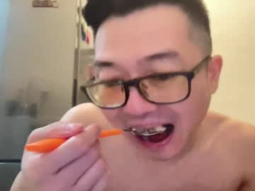 Sujekekek Chaturbate stream image from April 26, 2025