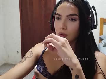 Biavega23 Chaturbate stream image from April 26, 2025