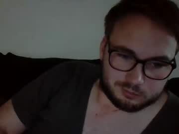 Iwantfucknow Chaturbate stream image from April 26, 2025