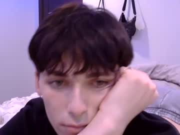 Kilobabyy Chaturbate stream image from April 26, 2025