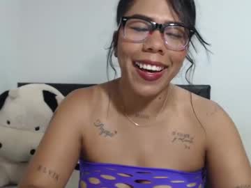 Ninapalmer Chaturbate stream image from April 26, 2025