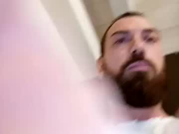 Campas59100 Chaturbate stream image from April 26, 2025
