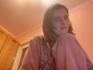 Foxymuse_ Chaturbate stream image from April 26, 2025