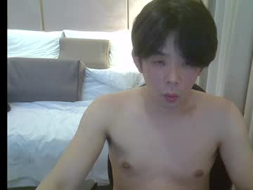 Imlowerlife Chaturbate stream image from April 26, 2025