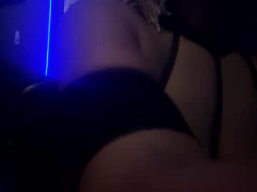 Arialynn4u Chaturbate stream image from April 26, 2025