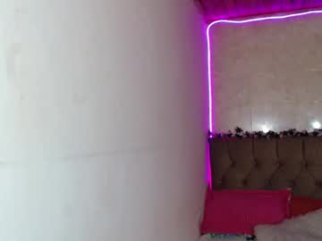Enmagill_ Chaturbate stream image from April 26, 2025
