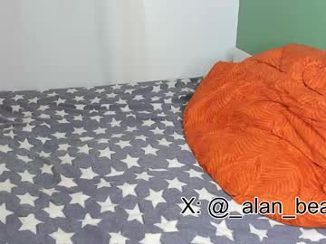 _Alan_Bear_ Chaturbate stream image from April 26, 2025